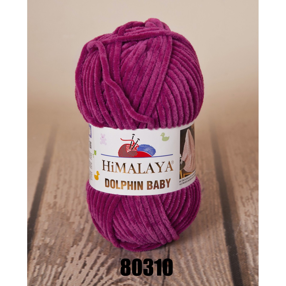 HIMALAYA yarn - DOLPHIN BABY 80310a